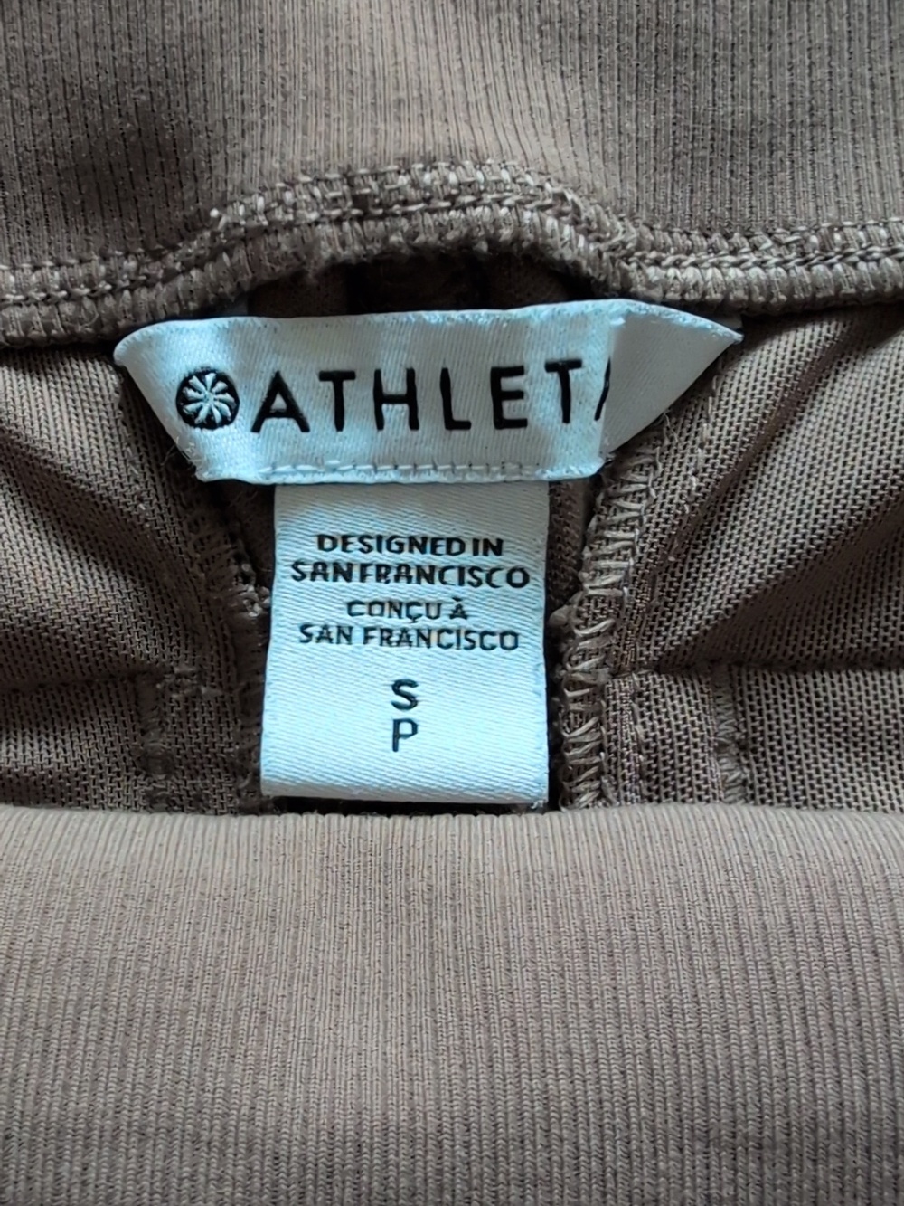 Athleta Venice High Rise Jogger Rustic Beige - Picture 8 of 8